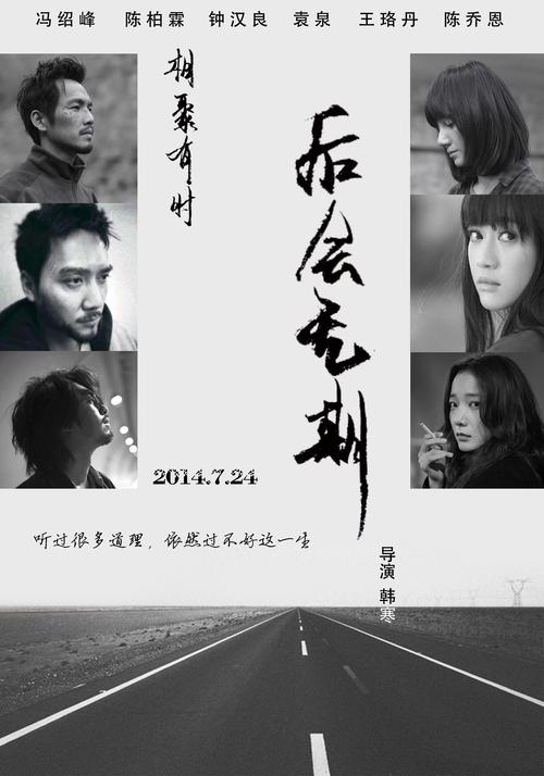 怎么买戴尔豪西大学文凭毕业证